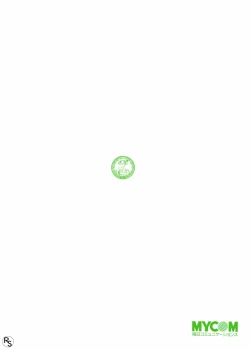 Page 92 of Color of GREEN