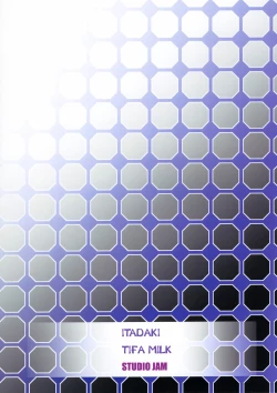 Page 34 of Itadaki Tifa Milk