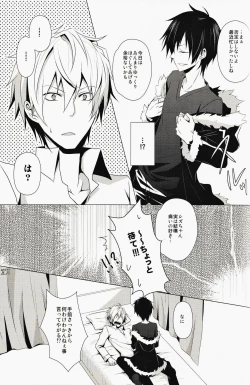 Page 10 of ★★★★★