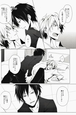 Page 11 of ★★★★★