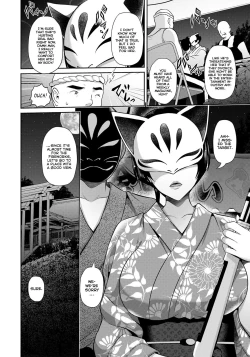 Page 6 of Furin Ryokou| Immorality Travels