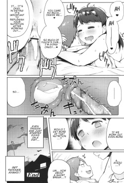 Page 20 of Niku Niku Fatty!