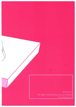 Page 38 of HOW TO Try Again?