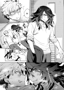 Page 133 of Otona Asobi