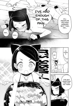 Page 10 of Kyouso-sama no Koto, Suki Suki Daaisuki