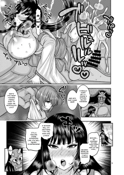 Page 8 of Ochiru HanaTsubaki Edition 2