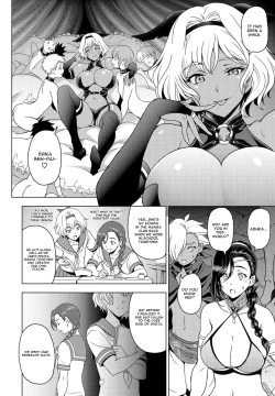 Page 4 of Zoku Tensei shitara Shota Harem no Joou tte Maji desu ka!?