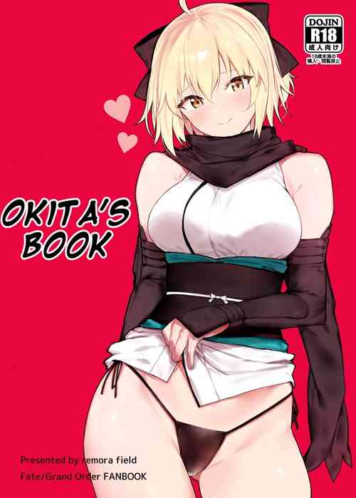 Download Okita-san no Hon | Okita's Book