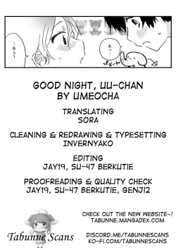 Page 28 of Oyasumi Uchan