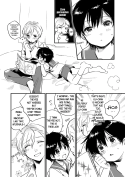 Page 7 of Oyasumi Uchan