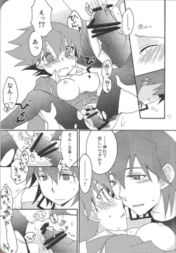 Page 15 of Nyotaika Kazama-san ni Eroi Koto Shitai Hon.