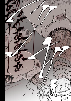 Page 28 of 二匹の淫魔と畜産娘