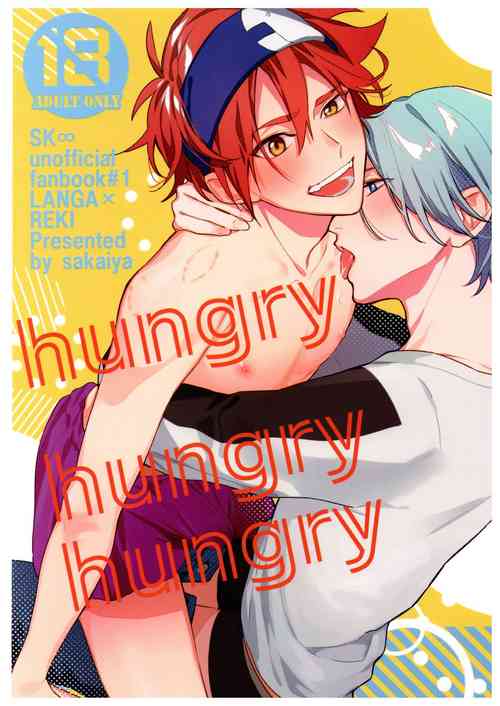 Download hungry hungry hungry