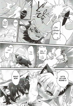 Page 19 of P.P.P P-kun to Pakopako Party