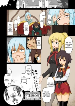 Page 26 of Damegami-sama wa Nomisugi ni Gochuui o!