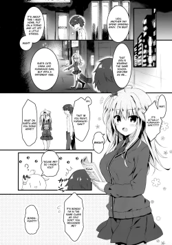 Page 5 of Jimikko JK ni Koishita hazu ga Gal datta Hanashi. | A Story About Falling In Love With A Modest JK But It Turns Out She's A Gal