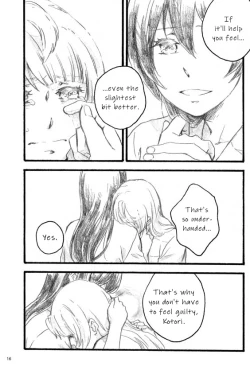 Page 15 of lilium inter spinas