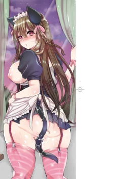 Page 4 of Ojousama ha H ga Shitai | 千金小姐想品嘗禁果