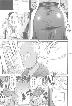 Page 4 of ONE-HURRICANE 8