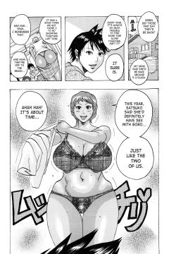 Page 120 of Hug Hug Boing