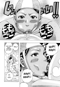 Page 78 of Hug Hug Boing