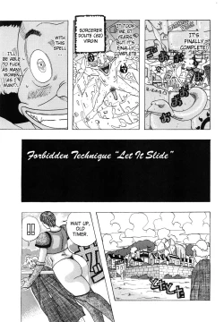 Page 85 of Hug Hug Boing