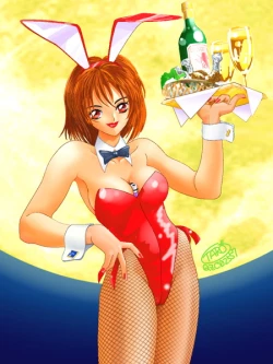 Page 28 of Countdown Sex Bombs Special