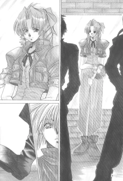 Page 5 of KAWAKAMI 5 Nagashima