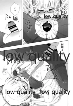 Page 14 of Megane Hishokan Murakumo