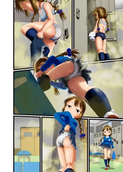 Page 56 of Sugiura-san wa Gas Nuki o Shitai!