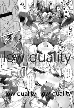 Page 9 of Murakumo to Himitsu no Tandoku Ninmu