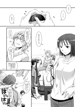 Page 102 of DL - Toaru Soushuuhen 02