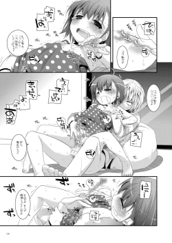 Page 138 of DL - Toaru Soushuuhen 02