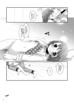 Page 156 of DL - Toaru Soushuuhen 02