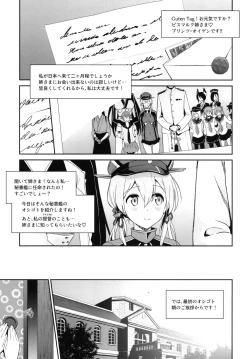 Page 4 of Haikei, Onee-sama e