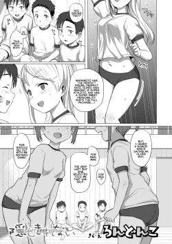 Page 1 of Kakushi Kirenai | You Can't Keep Hiding
