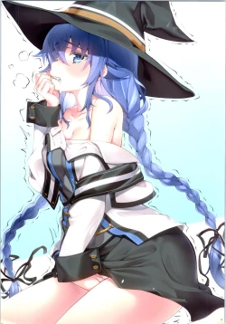 Page 17 of Goshintai wa Tebanasenai