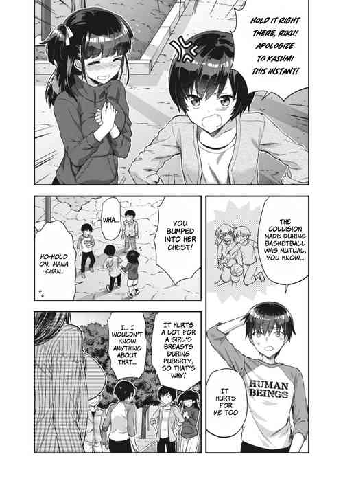 Download Motto Amaete | Get Spoiled Even More