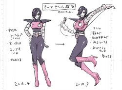 Page 1 of 👻 Burumeta Manga