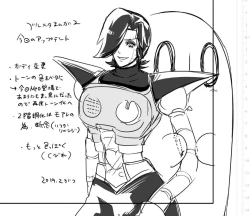 Page 1 of 👻 Burumeta Manga 2