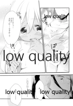 Page 10 of Kancollation EX After~