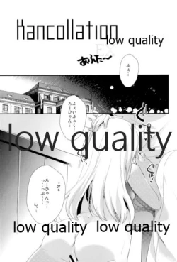 Page 2 of Kancollation EX After~