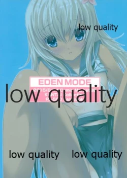 Page 22 of Ro-chan Oboemashita tte