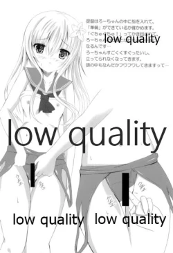 Page 9 of Ro-chan Oboemashita tte