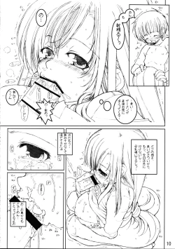 Page 9 of Ultimaniacs 5.0