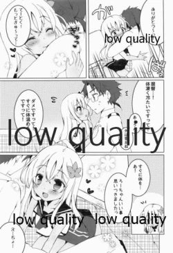 Page 4 of Atta ka Ro-chan