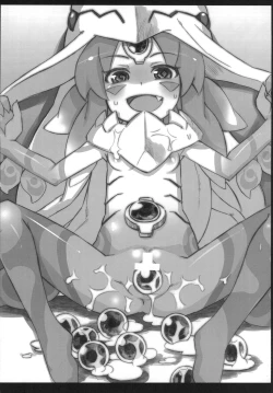 Page 38 of Shinrano. Matome