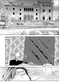 Page 12 of Governess3