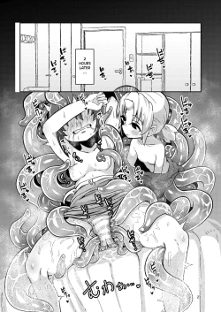 Page 23 of Shokushu Uri no Fiera | Fiera the Tentacle Seller