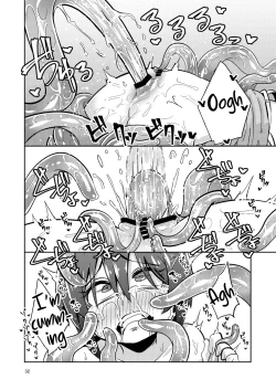 Page 32 of Shokushu Uri no Fiera | Fiera the Tentacle Seller